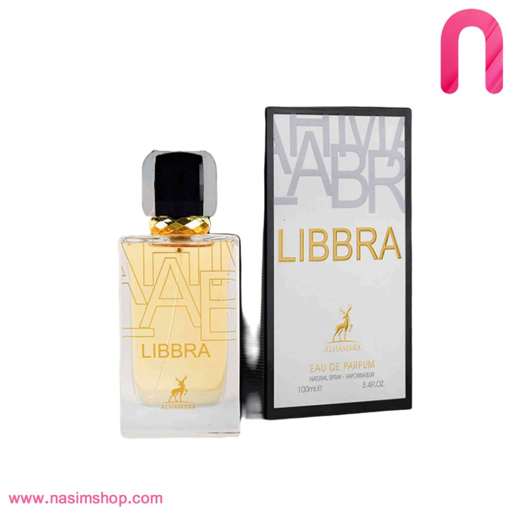 عطر ادکلن ایو سن لورن لیبر زنانه الحمبرا Alhambra Yves Saint Laurent Libre