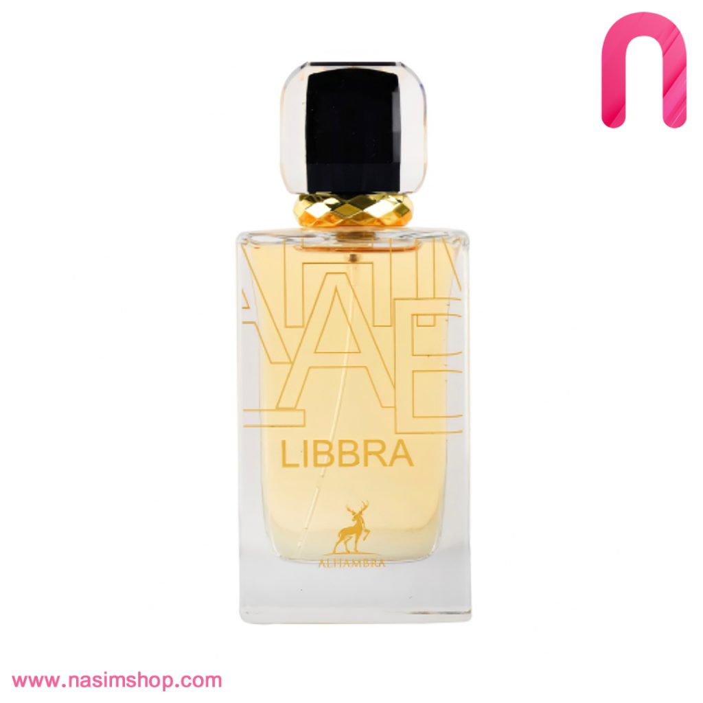 عطر ادکلن ایو سن لورن لیبر زنانه الحمبرا Alhambra Yves Saint Laurent Libre-2