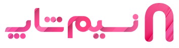 نسیم شاپ