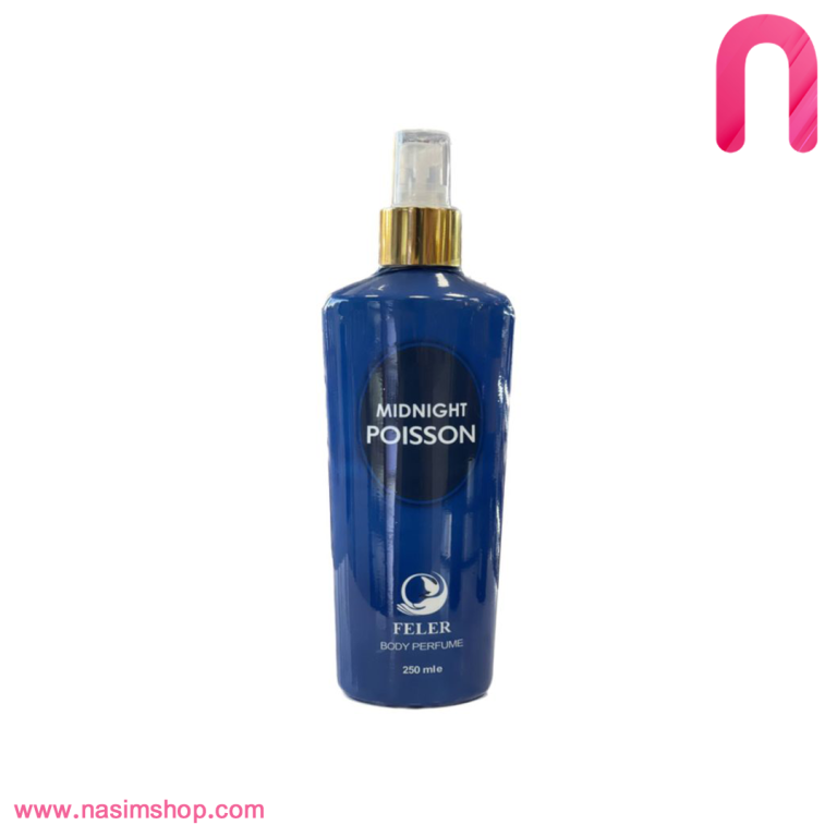 بادی اسپلش فلر مدل میدنایت پویزن MIDNIGHT POISSON